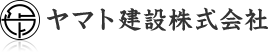 ヤマト建設株式会社